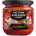   -   ' YAGODAR, 3 ., 605 . (2386738220)
