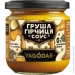           YAGODAR, 5 ., 1 . (2386738217)