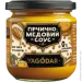           YAGODAR, 5 ., 1 . (2386738217)