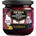           YAGODAR, 5 ., 1 . (2386738217)
