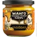           YAGODAR, 5 ., 1 . (2386738217)