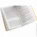 Yakaboo Publishing    7    .   (9786177544486)