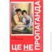Yakaboo Publishing   .  . (9786177544615)
