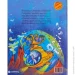 Yakaboo Publishing       978-617-7933-61-7