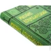 Yakaboo Publishing  .   (9786178107956)