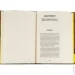 Yakaboo Publishing  .   (9786178222086)