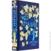 Yakaboo Publishing   (9786178225124)