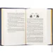Yakaboo Publishing   (9786178225124)