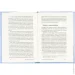 Yakaboo Publishing  : .  㳿        