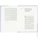 Yakaboo Publishing  : .  㳿        