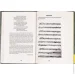 Yakaboo Publishing     