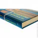 Yakaboo Publishing    .  -     (9786177544813)