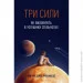 Yakaboo Publishing  .      (9789669763389)