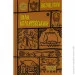 Yakaboo Publishing  .   (9786178107888)