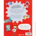 Yakaboo Publishing  .   ز /  ³ ;   (9786178222246)