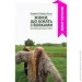 Yakaboo Publishing Ƴ,    .        (9786177544165)