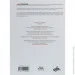 Yakaboo Publishing Amber Revolution:       (9786177544493)