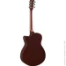   YAMAHA FSX315C (NATURAL)