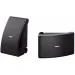   Yamaha NS-AW592