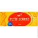 Yarych   Petit Beurre    155 