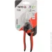  Yato 180  (YT-8843)