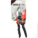 Yato 205  (YT-8800)