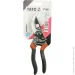  Yato 220  (YT-8801)