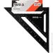  Yato  300300  YT-70787