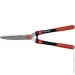   Yato 520  (YT-8821)