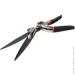   Yato YT-8851