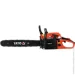   YATO 56.5  2.5  - 20" (48 ) .YT-84910
