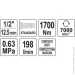  Yato YT-09544