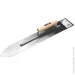    Yato   YT-5212