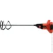   Yato  YT-82607
