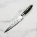   Yaxell Ketu  150  (34916)