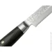   Yaxell Ketu   230  (34908)