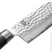   Yaxell Taishi  200  (34734)