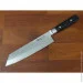   Yaxell Zen  200  (35534)