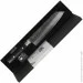   Yaxell Zen  200  (35534)
