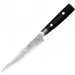   Yaxell Zen 150  (35516)