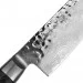  Yaxell Zen 165  (35501)