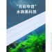  YEE     57,8 24  (6922192962772)