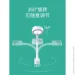 YEE   Nepall  USB-  5 