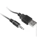   Yenkee YSP 2010BK USB speakers 2.0 (45011776)