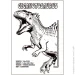  4 Yes "Jurassic park 2", 12 . (4823091921506)
