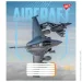 YES   Aircraft 60  
