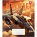 YES   Aircraft 60  