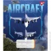 YES   Aircraft 60  