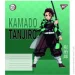 YES   Demon Slayer Heroes 36   