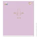 YES   Gold Miffy 5 18   